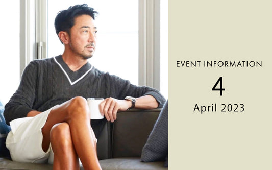 4月のイベント情報