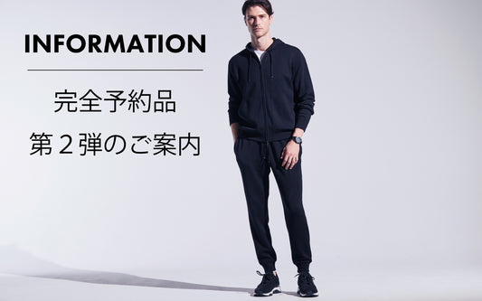 ご好評につき2回目のご予約を承ります!
