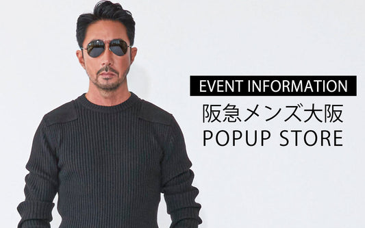 阪急メンズ大阪POP-UPのお知らせ