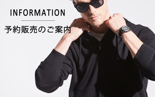 完全予約品のNEWアイテムが登場！