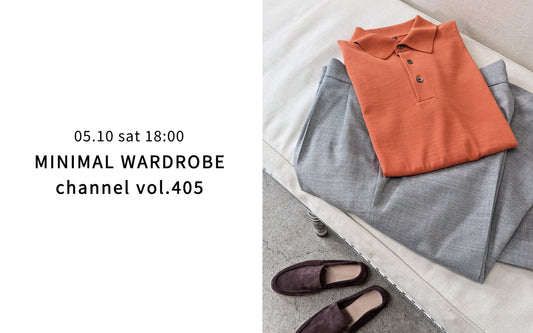 『MINIMAL WARDROBE channel』に30/70が登場